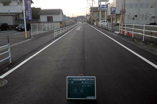 弥生校区舗装補修工事(その3)