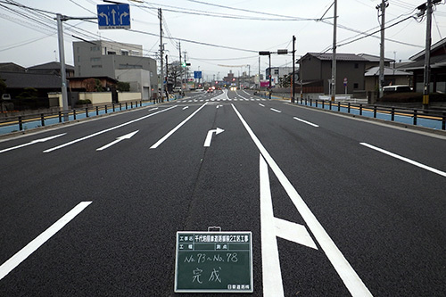 千代粕屋線道路舗装2工区工事
