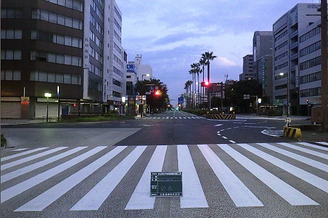 県道博多港線舗装補修工事(蔵本交差点)