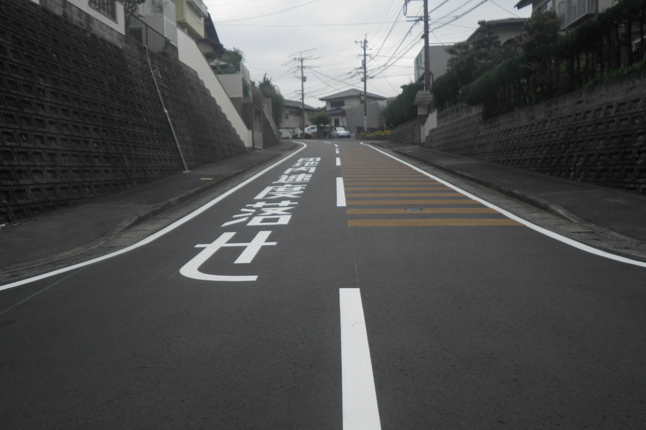 平成30年度 福岡西維持管内舗装修繕工事